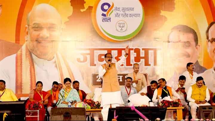 वीरांगना रानी दुर्गावती ने स्वराज और स्व धर्म के लिए बलिदान दिया: मुख्यमंत्री श्री चौहान